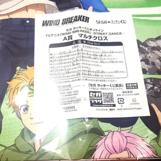 1번째 상품 이미지