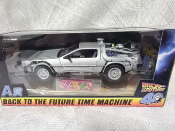 백투더퓨처 A상 데로리안 후류 제일복권 자동차 완구
