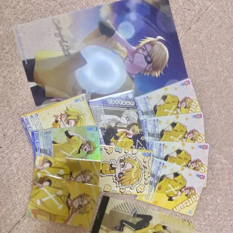 1번째 상품 이미지