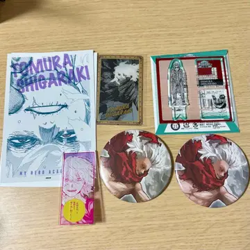 히로아카 시가라키 토무라 원화전 굿즈 세트