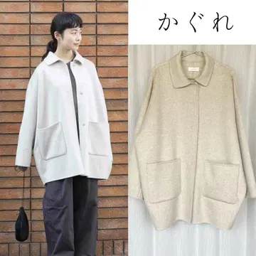 KAGURE 울 스텐칼라 숏코트 오트밀
