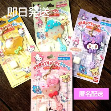 산리오 롤리팝 캔디 참 4개 세트