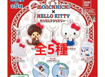 몬치치 x 헬로키티 메지루시 액세서리 전 5종