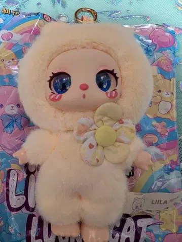 리일라 럭키 캣 봉제 인형