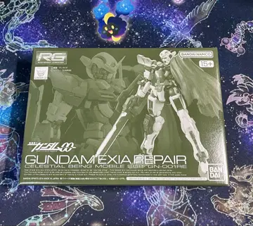 RG 1/144 건담 엑시아용 리페어 파츠 세트