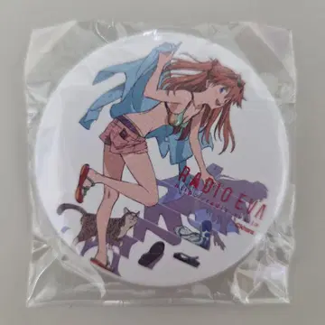 아스카 RADIO EVA 캔 배지