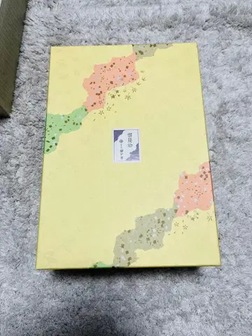 [ 당일 발송 ] 이토추 조리 에나멜