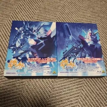 [ 새상품급 ] 건담 빌드 파이터즈 Blu-ray BOX1+2 스탠다드판
