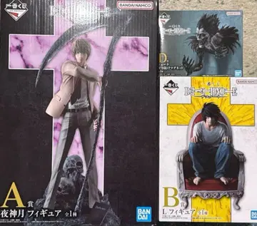 [ 제일복권 ] 데스노트 A상 B상 D상 3종 세트 미개봉 새상품