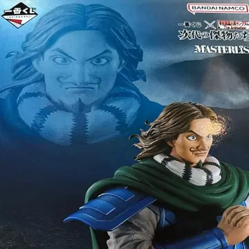 킹덤 제일복권 B상 등 피규어