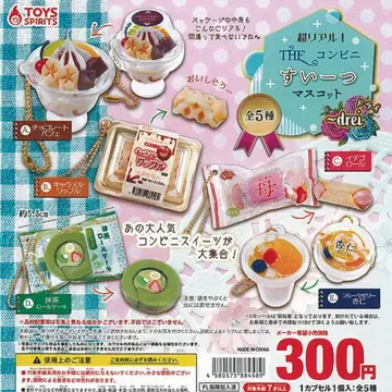 THE 편의점 스위츠 마스코트 드라이 전 5종