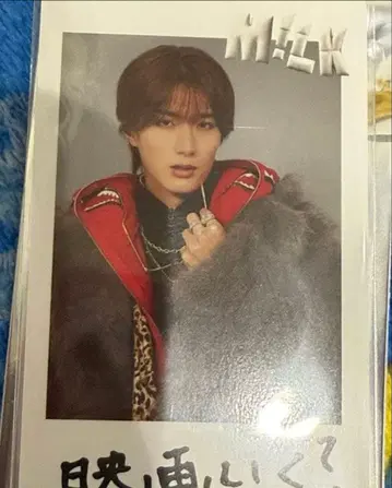 M!LK 야마나카 유타로 폴라로이드 트레이딩 카드