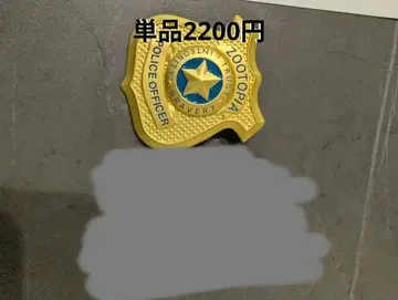 주토피아 경찰 배지 브로치