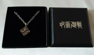 주술회전 고죠 사토루가 봉인된 고쿠몬쿄 목걸이 미사용