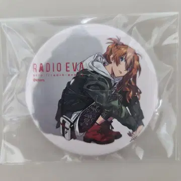 아스카 RADIO EVA 캔 배치 신세기 에반게리온