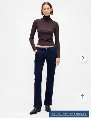 GAP 부츠컷 데님 26