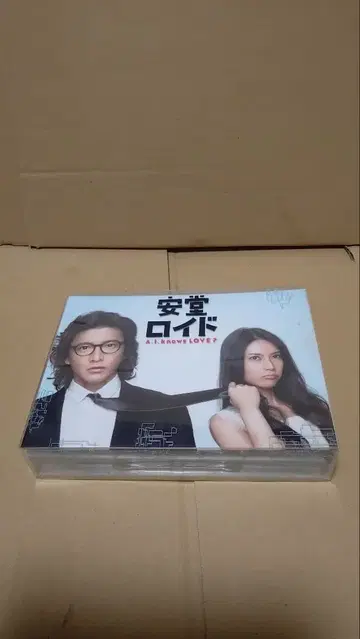 안도 로이드 Blu-ray BOX 중고 약간의 얼룩 있음