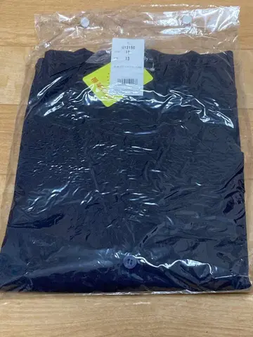 사무복 유니레이디 가디건 13호 네이비