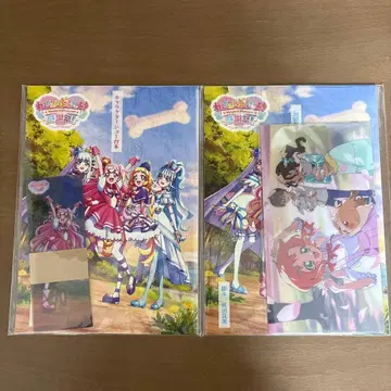 원더풀 프리큐어! 감사제 혜택 대본