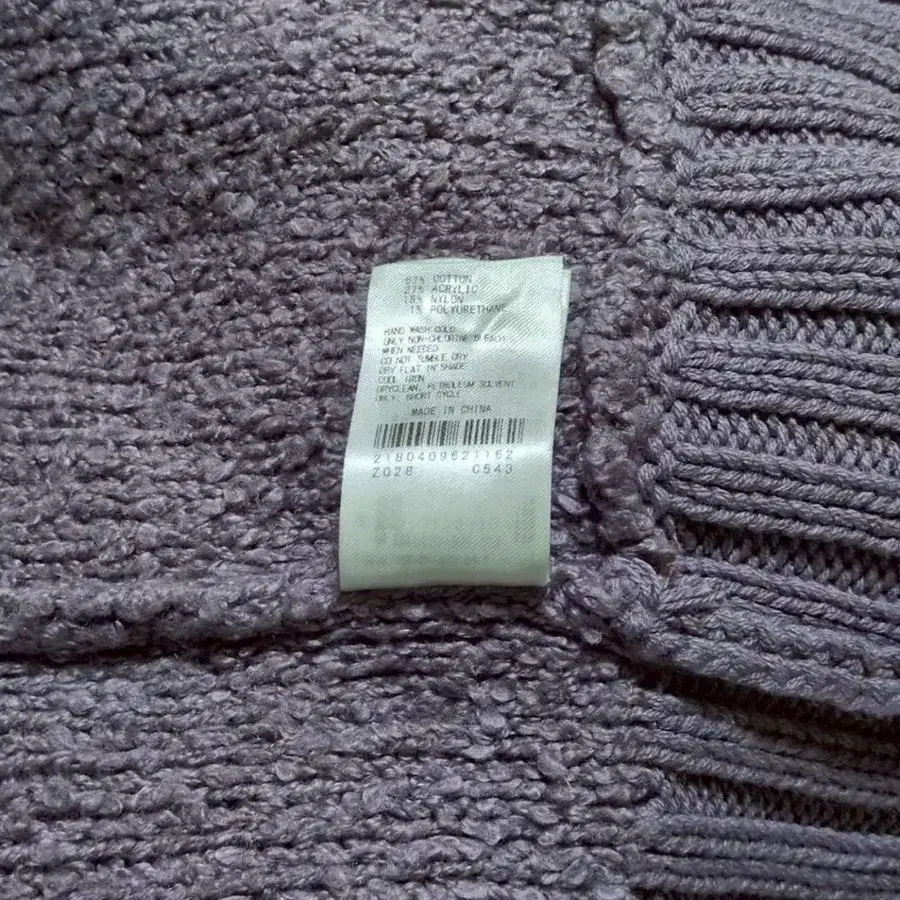 12번째 상품 이미지