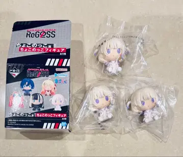 미개봉 제일복권 ReGLOSS 쵸코놋코 토도로키 하지메 3개