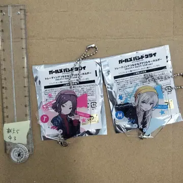 모모카와 Tomo의 연결되는 아크릴 키링 세트