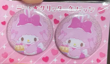 산리오 딸기신문 부록 글리터 캔뱃지 2개 세트