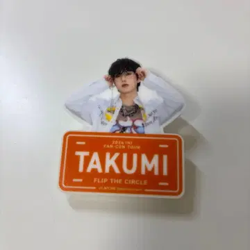 INI FLIP THE CIRCLE 오자키 타쿠미 명찰