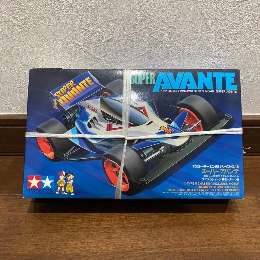 1번째 상품 이미지