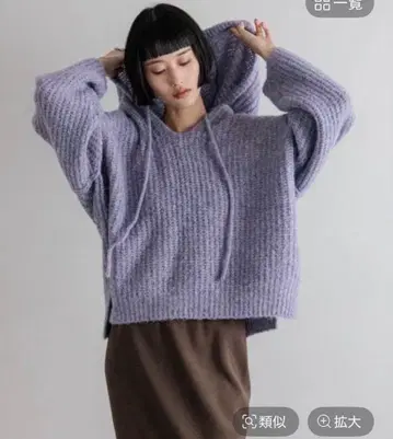 LOWRYS FARM 연보라 후드 부착 니트 스웨터