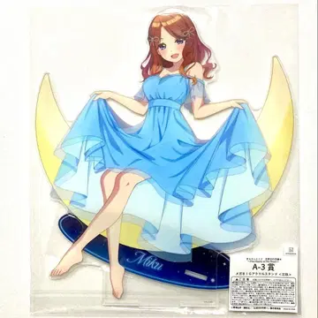 5등분의 신부 캐러앳 복권 미쿠 아크릴 스탠드