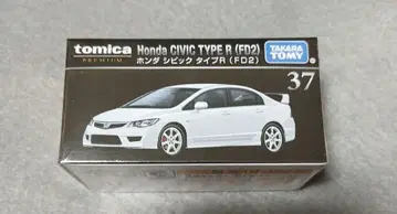 토미카 프리미엄 혼다 시빅 타입R (FD2) 37 새상품 미개봉