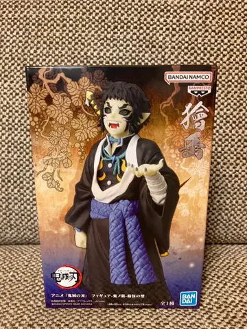 귀멸의 칼날 피규어 귀노장 십오의 형 카이가쿠