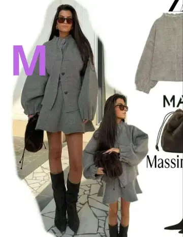 ZARA 자라 새상품 니트 봄버 자켓 그레이