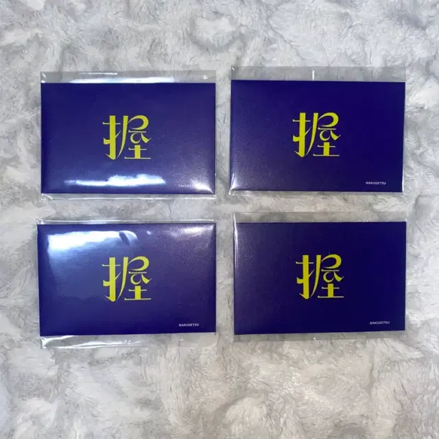 미개봉악월홀더라HoldTheLight포카포토카드아크릴md악천후앨범캔뱃지