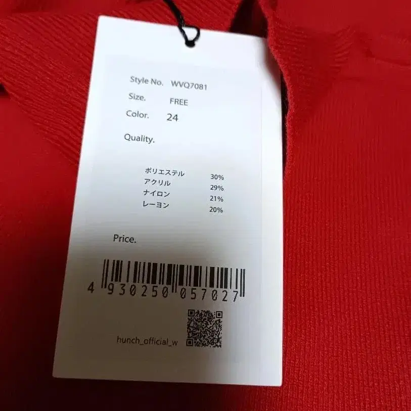 1번째 상품 이미지