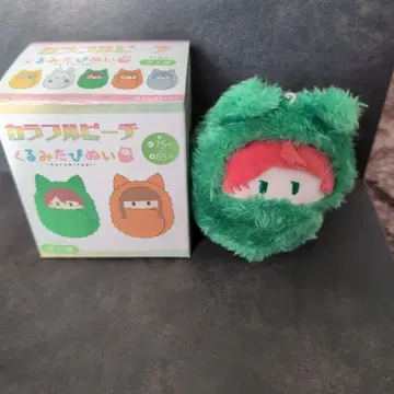 컬러풀 피치 쟈파파 쌈싸피 봉제인형 마스코트 키링