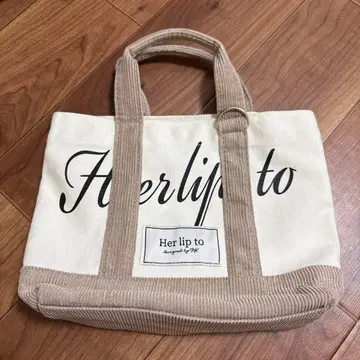 Her lip to 토트백 아이보리/베이지