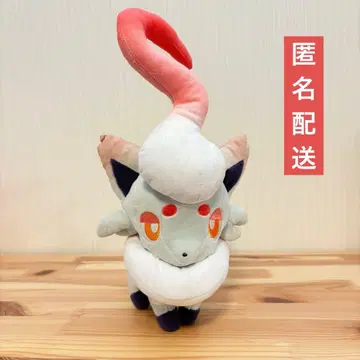 포켓몬 센터 한정판 비취조로 봉제 인형 포켓몬