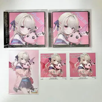 니지산지 FOCUS ON 마카이노 리리무