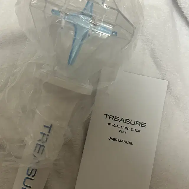 트라이트 트레저 응원봉 버전2 양도 판매