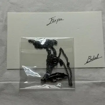 그랑블루 판타지 EX 페스티벌 VR 혜택 베리알