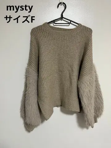 mysty woman 미스티우먼 긴팔 여성용 니트 복슬복슬
