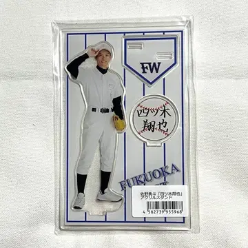 M!LK 사노 하야토 오무스비 요츠기 쇼야 아크스타 아크릴 스탠드