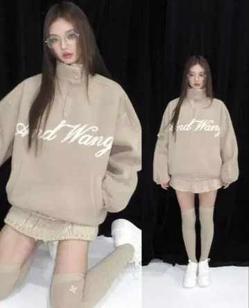 andwang fluffy fleece set beige