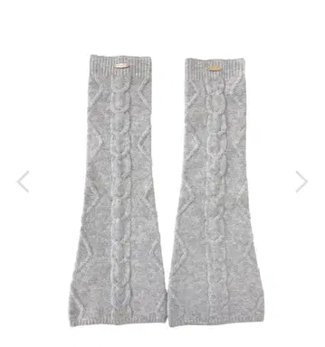 로제 뮤즈 Cable knit leg warmers