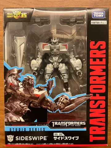 트랜스포머 스튜디오 시리즈 사이드 스와이프 SS-20