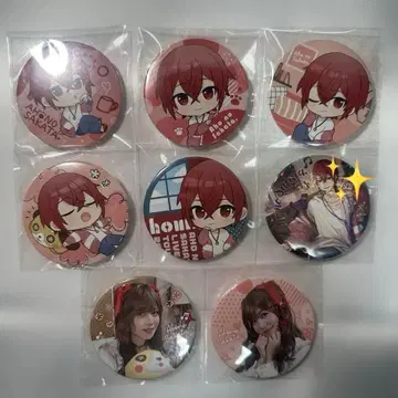 우라시마사카타센 아호노 사카타 home 캔뱃지