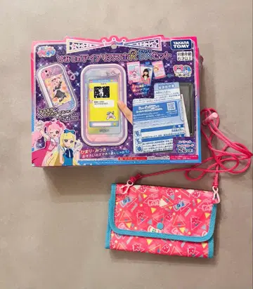 아이프리 비밀의 아이프리 스마트폰 R DX 세트 카드 없음 덤 포함