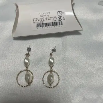 FMG 미션 펄 귀걸이(화이트)